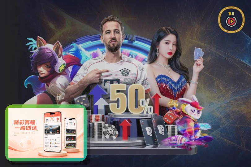 美加墨世界杯球迷门票及观赛转播信息图